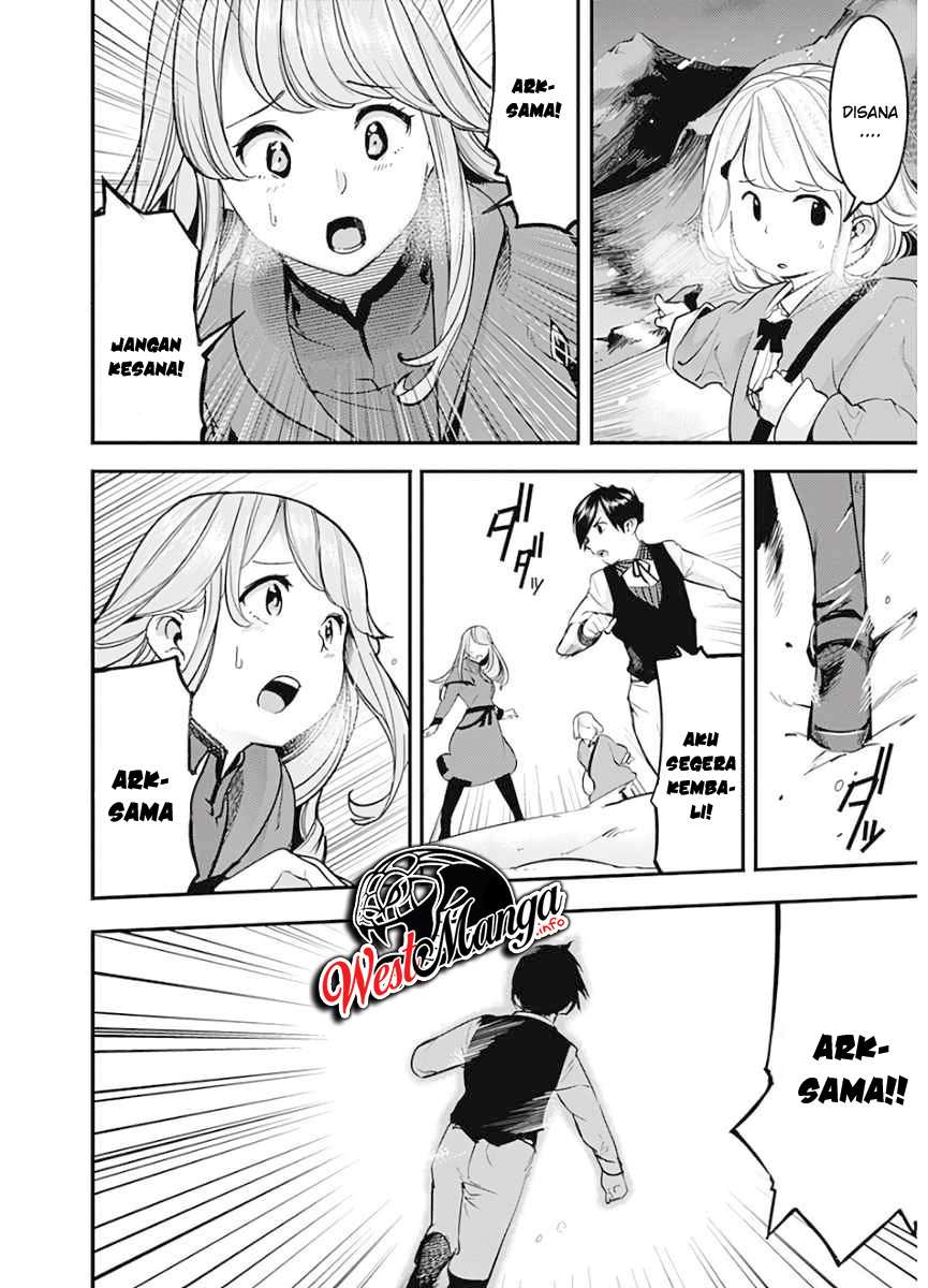 World’s End Harem Fantasia Chapter 17.1 Image 5