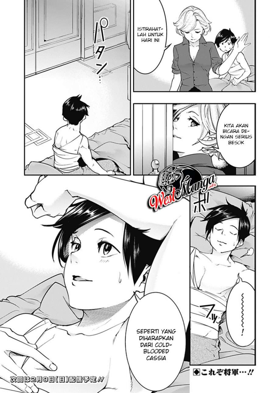 World’s End Harem Fantasia Chapter 18.1 Image 20