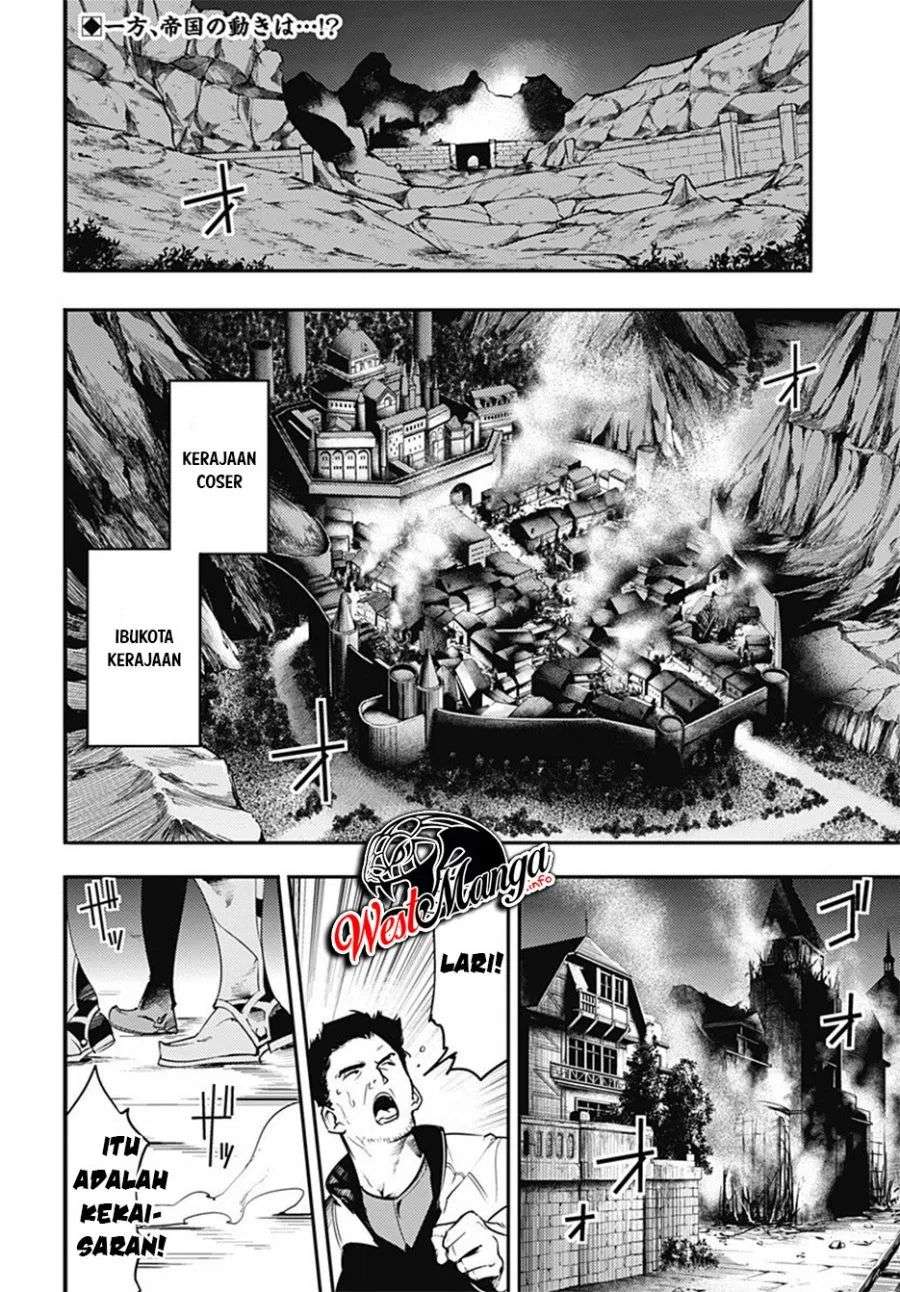 World’s End Harem Fantasia Chapter 18.2 Image 3