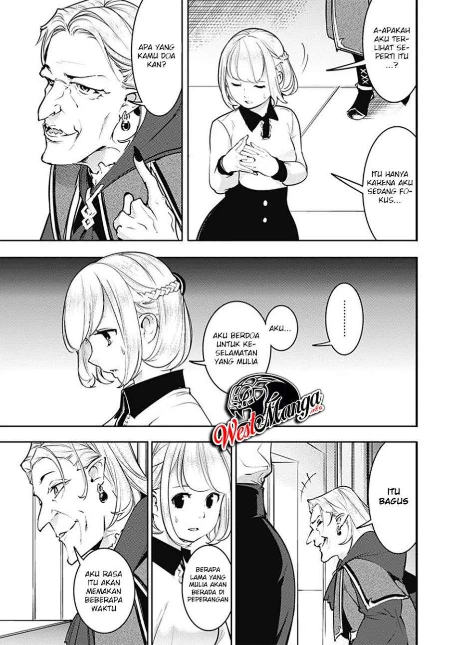 World’s End Harem Fantasia Chapter 19.1 Image 7