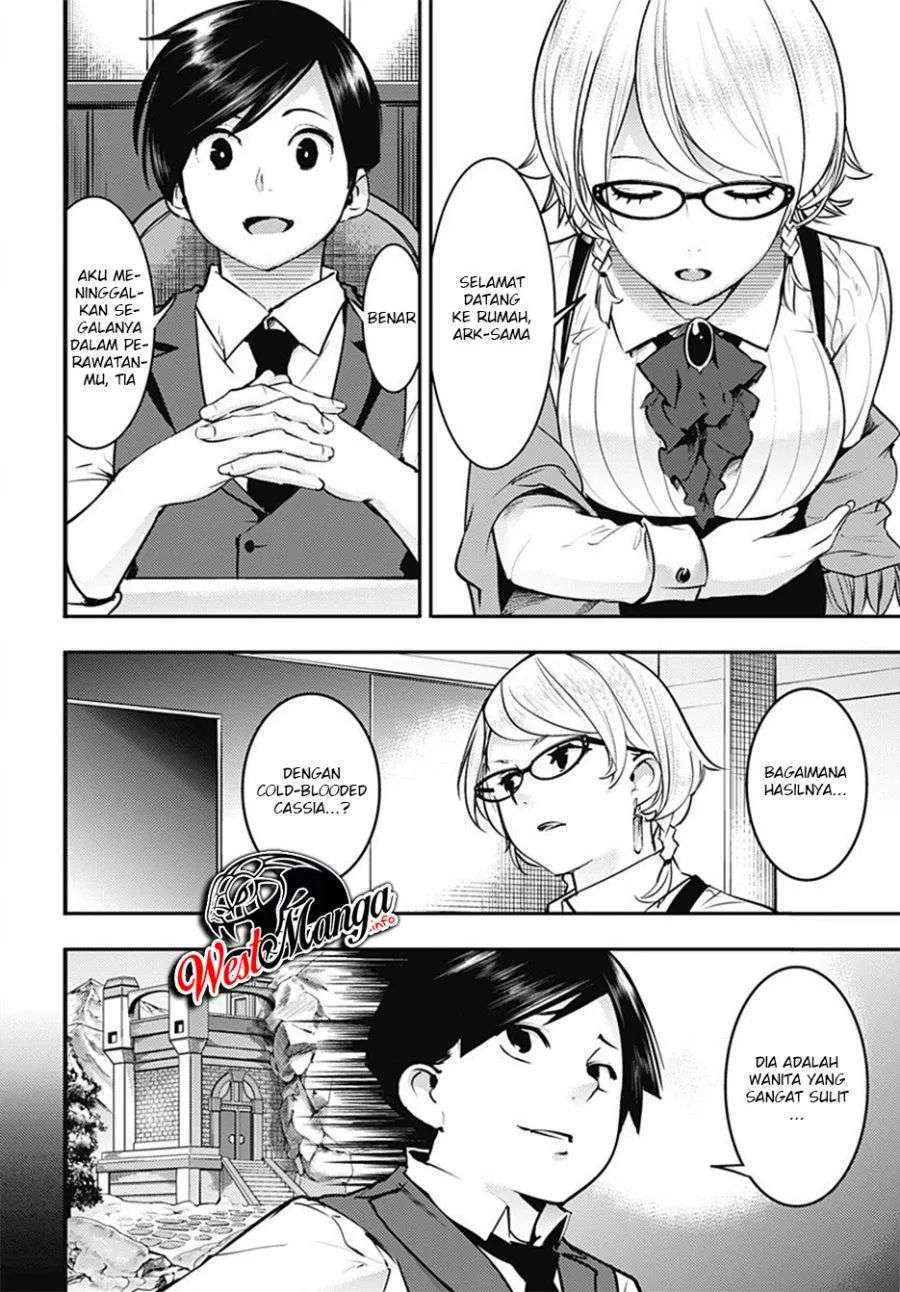 World’s End Harem Fantasia Chapter 19.1 Image 15