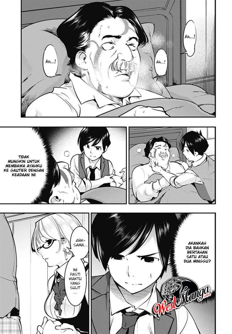 World’s End Harem Fantasia Chapter 19.1 Image 22