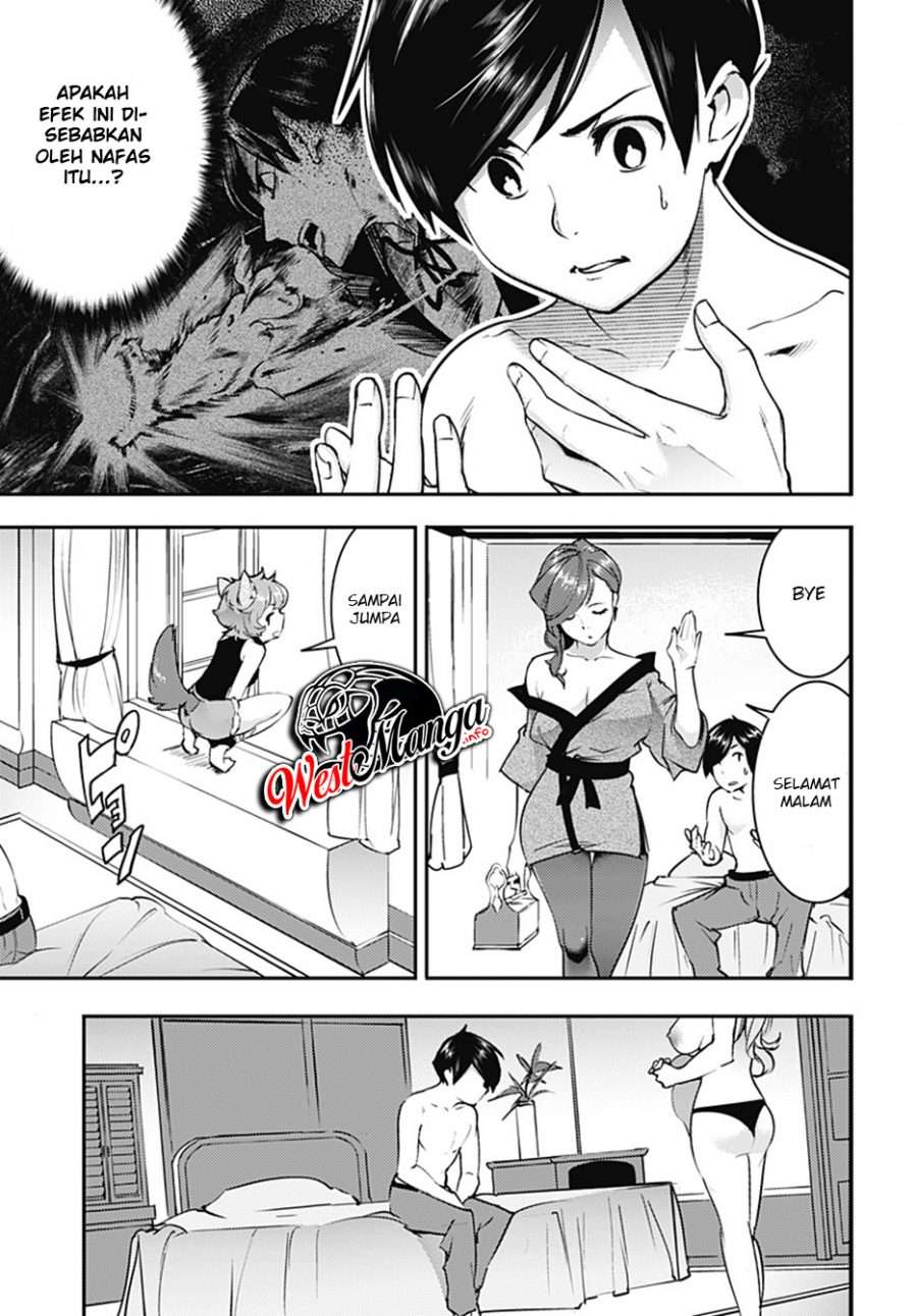 World’s End Harem Fantasia Chapter 19.2 Image 15