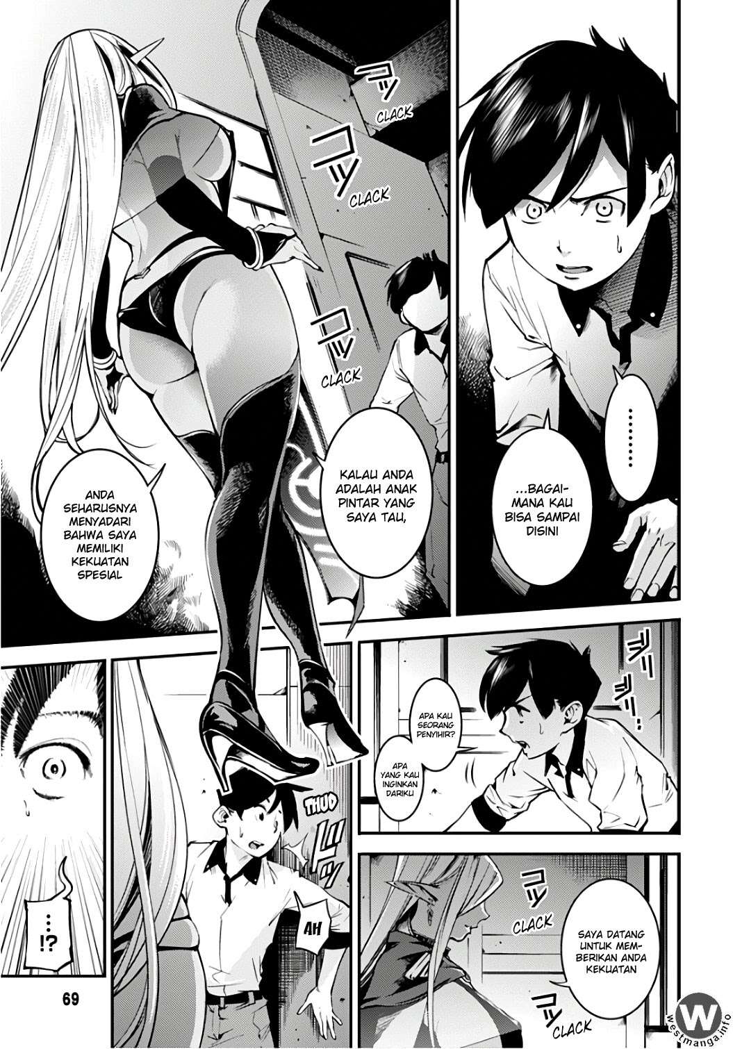 World’s End Harem Fantasia Chapter 2 Image 27
