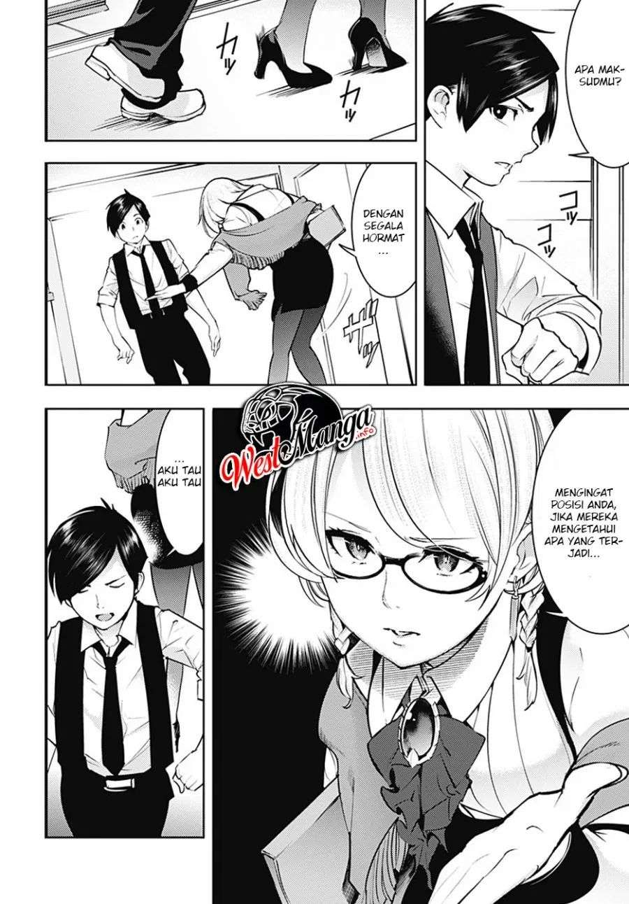 World’s End Harem Fantasia Chapter 20.1 Image 7