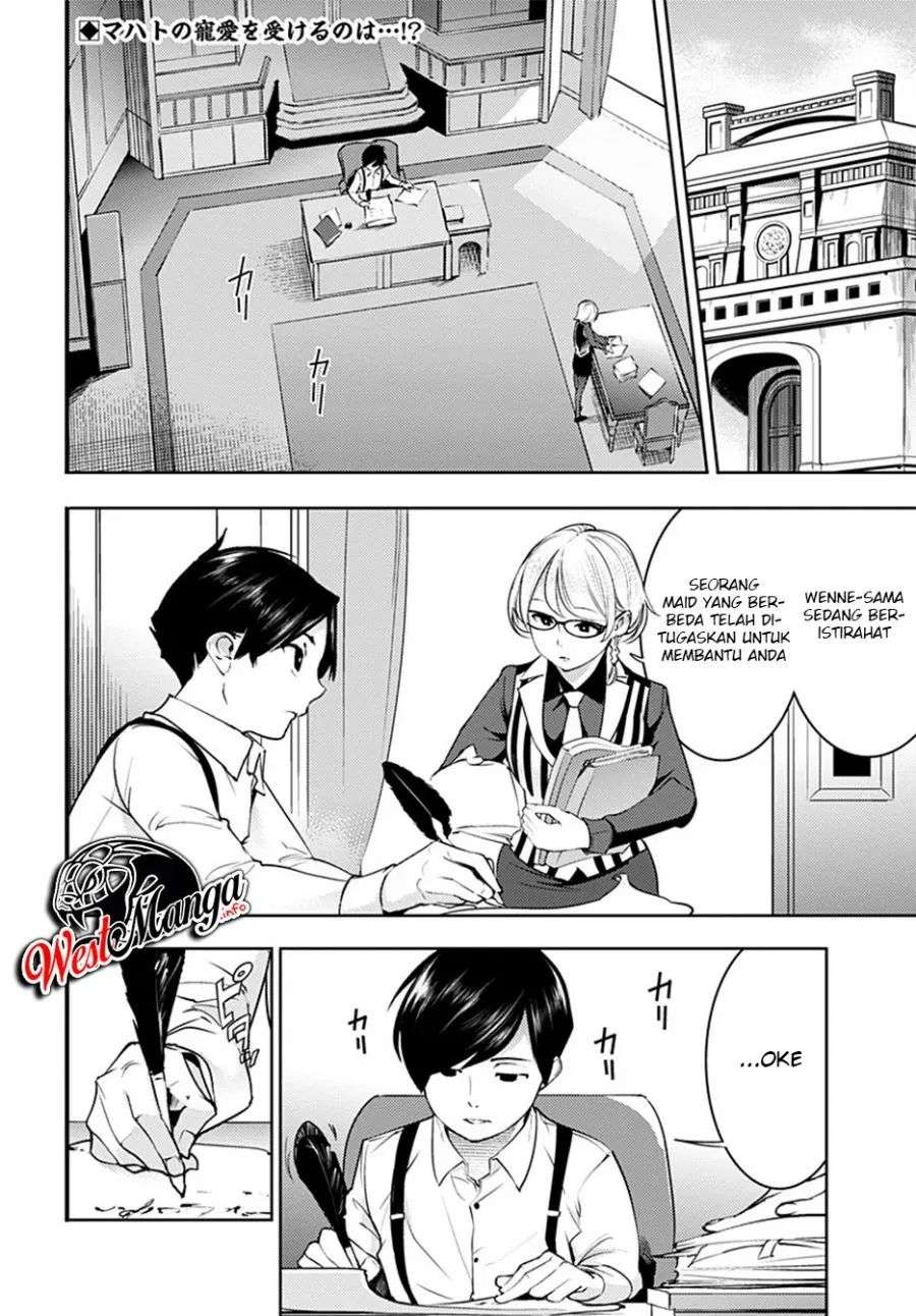 World’s End Harem Fantasia Chapter 20.2 Image 1