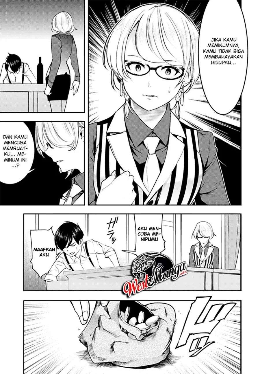 World’s End Harem Fantasia Chapter 20.2 Image 16