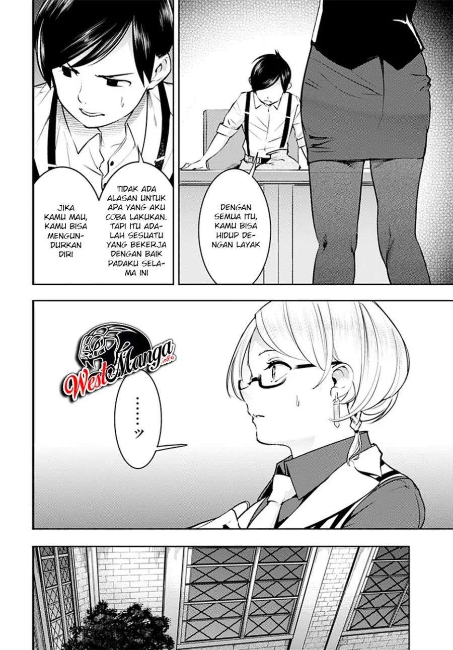 World’s End Harem Fantasia Chapter 20.2 Image 17