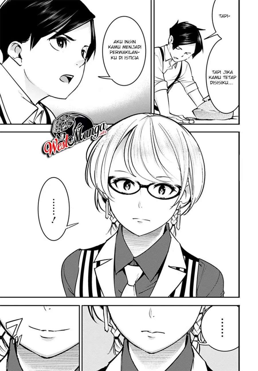 World’s End Harem Fantasia Chapter 20.2 Image 18