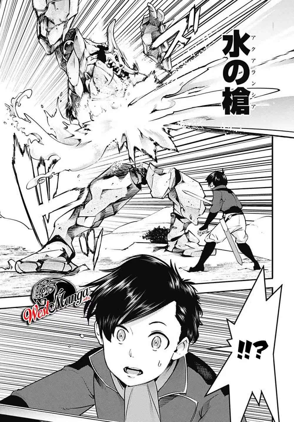 World’s End Harem Fantasia Chapter 21.1 Image 19