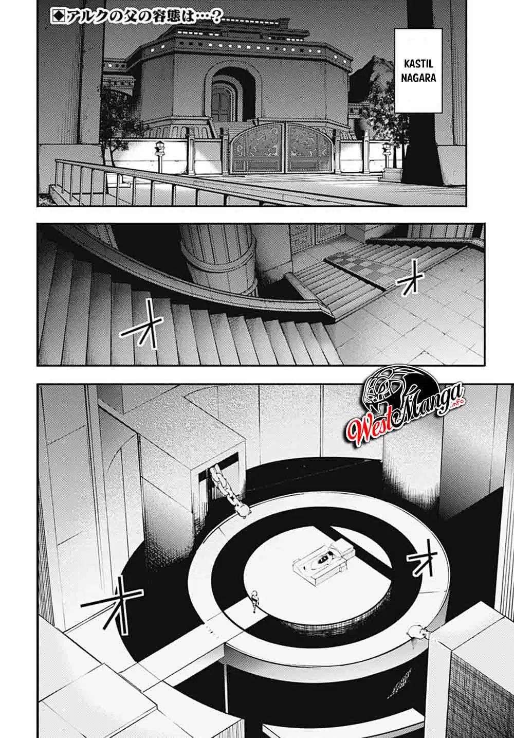 World’s End Harem Fantasia Chapter 21.2 Image 1