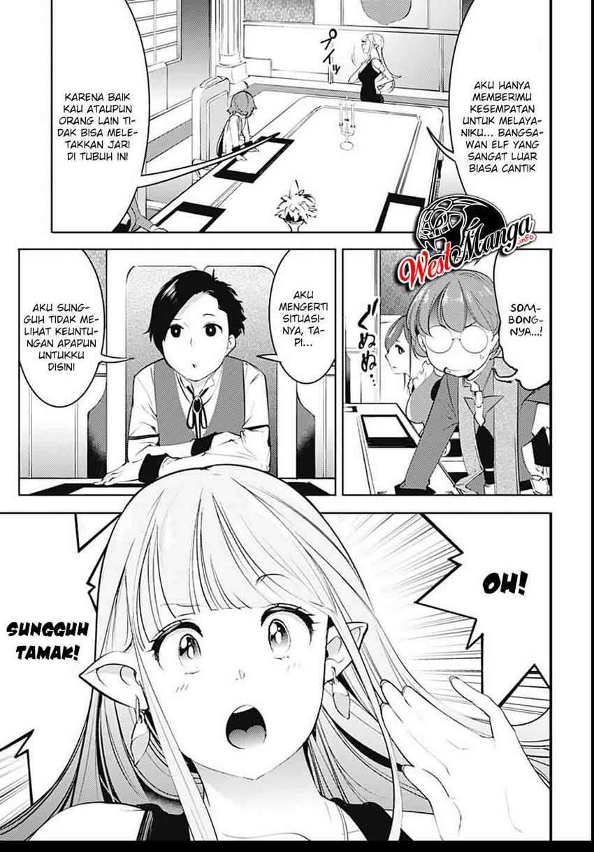 World’s End Harem Fantasia Chapter 22.2 Image 15