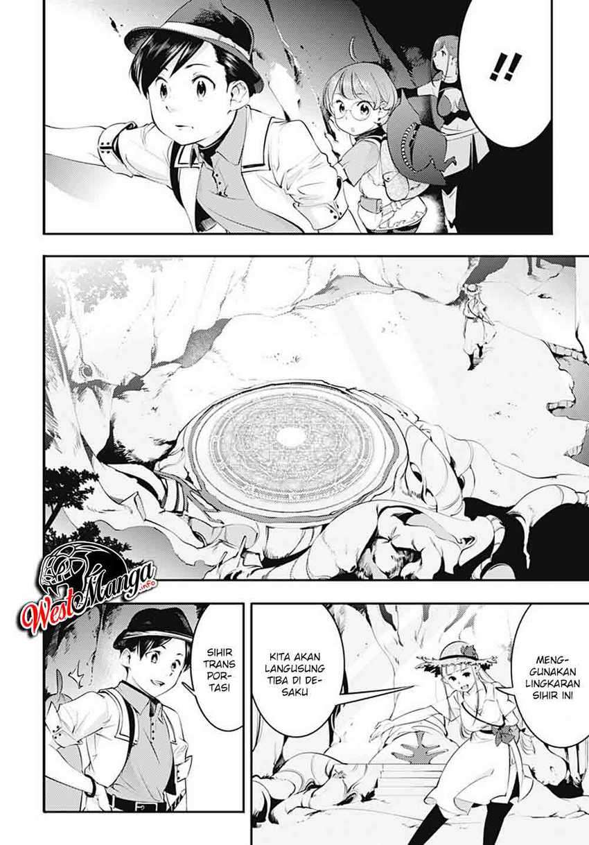 World’s End Harem Fantasia Chapter 23.1 Image 7