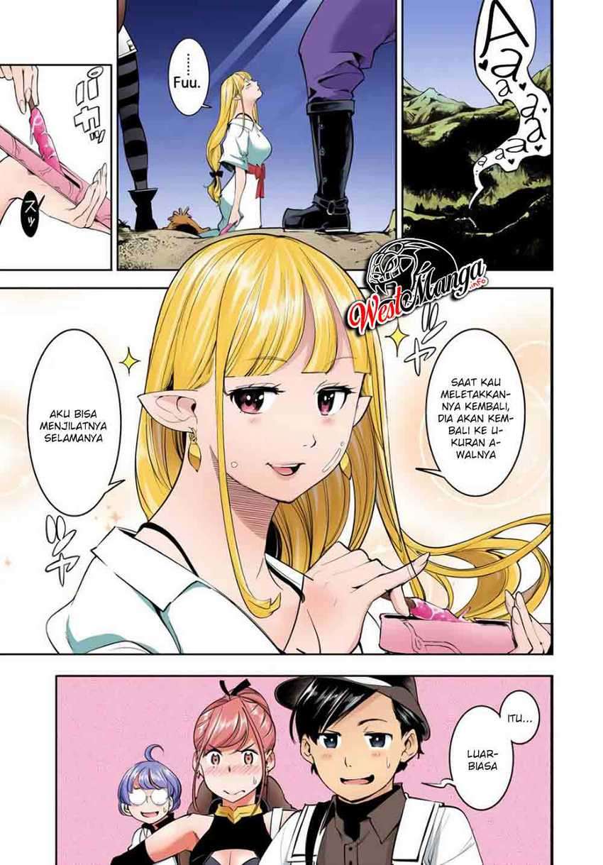 World’s End Harem Fantasia Chapter 23.1 Image 12