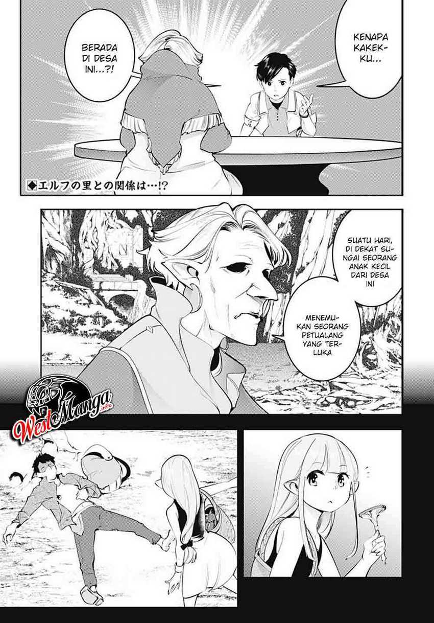 World’s End Harem Fantasia Chapter 23.2 Image 1