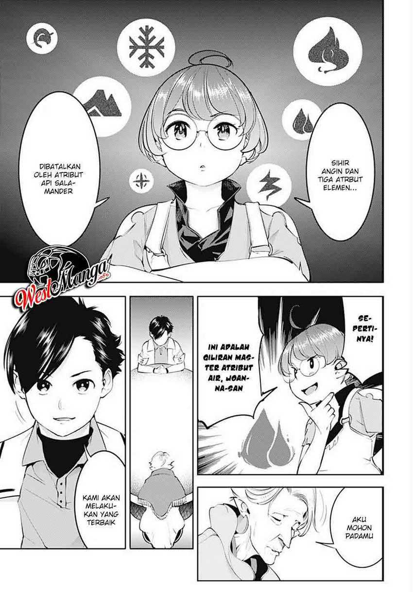 World’s End Harem Fantasia Chapter 23.2 Image 8