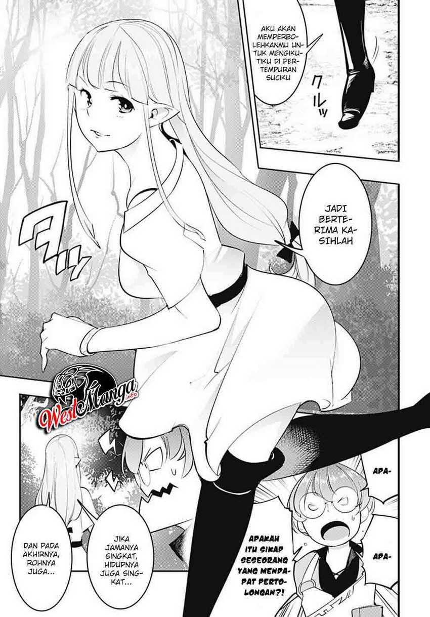 World’s End Harem Fantasia Chapter 23.2 Image 17