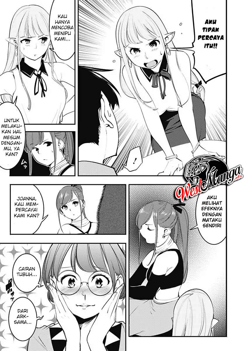 World’s End Harem Fantasia Chapter 24.1 Image 22