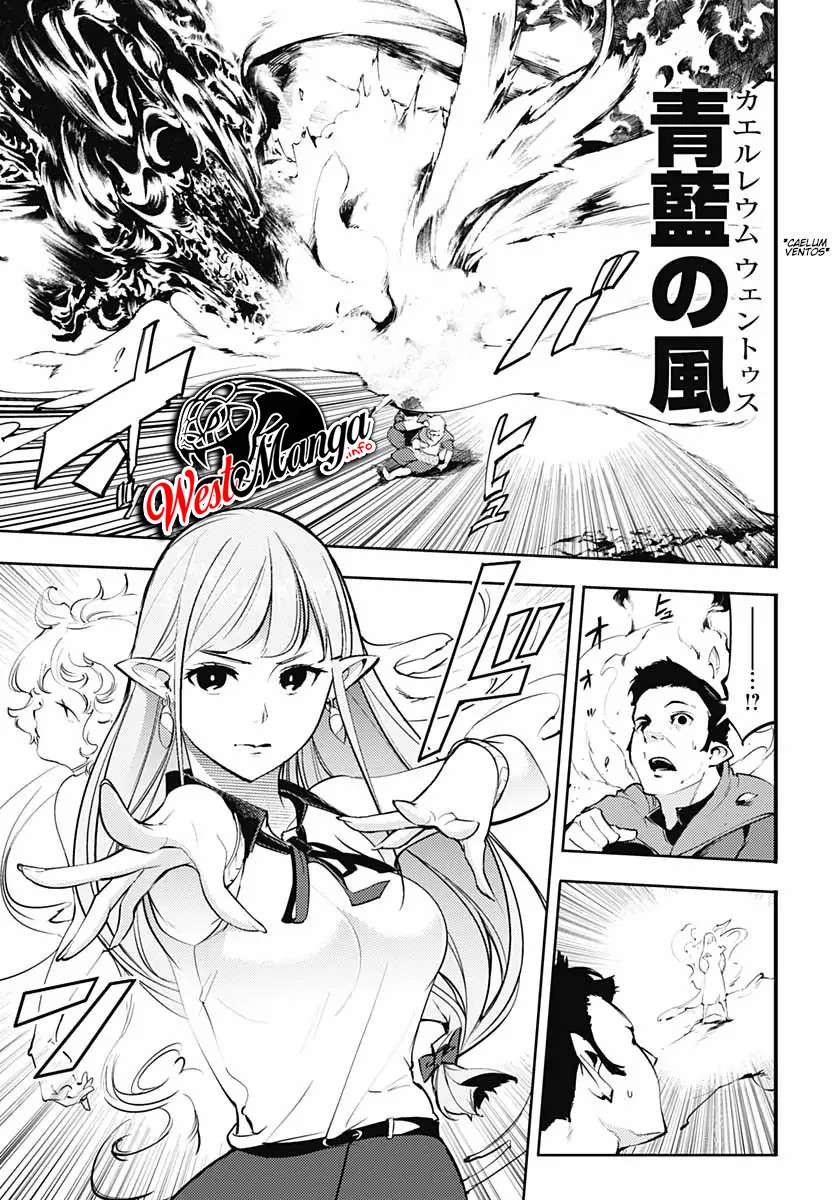 World’s End Harem Fantasia Chapter 24.2 Image 7
