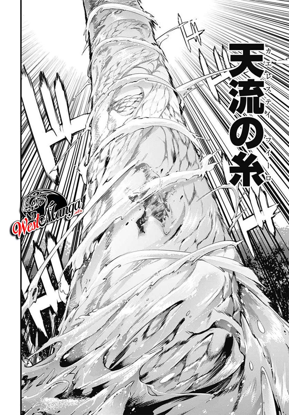 World’s End Harem Fantasia Chapter 25 Image 37