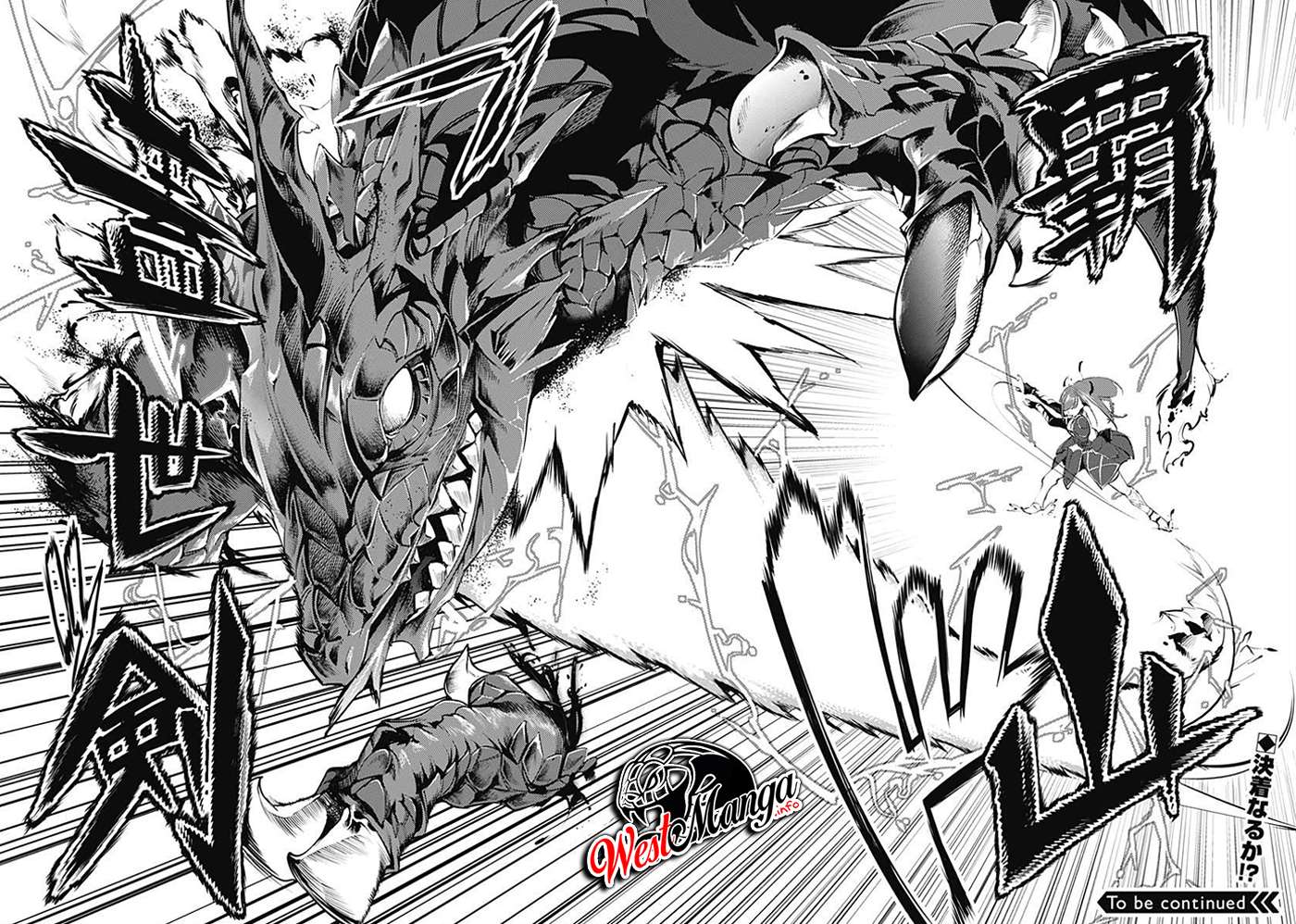World’s End Harem Fantasia Chapter 25 Image 45