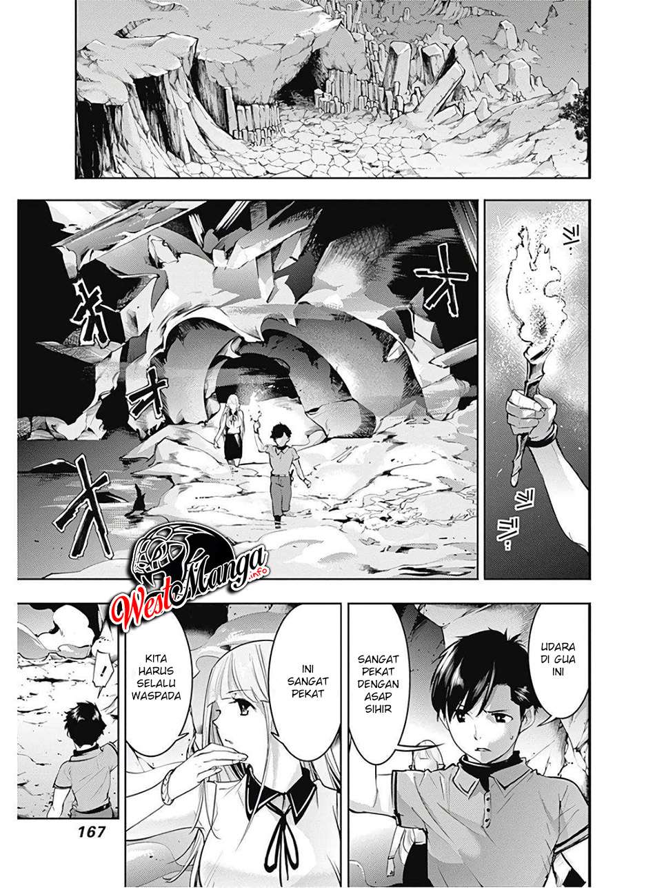 World’s End Harem Fantasia Chapter 26 Image 7