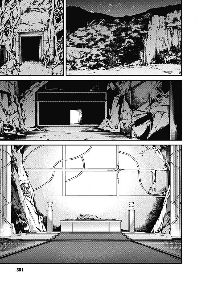 World’s End Harem Fantasia Chapter 3 Image 38