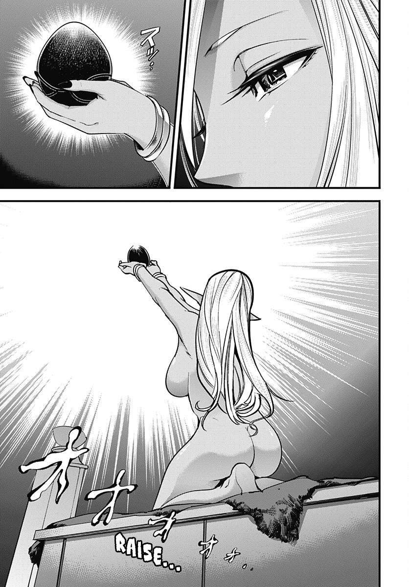 World’s End Harem Fantasia Chapter 3 Image 40