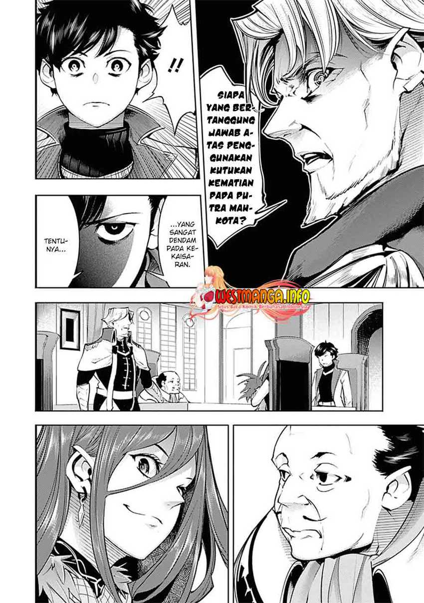World’s End Harem Fantasia Chapter 31 Image 50