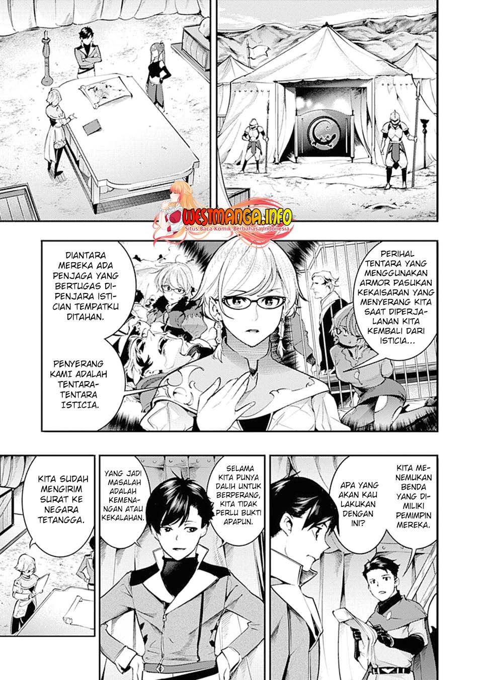 World’s End Harem Fantasia Chapter 33 Image 4