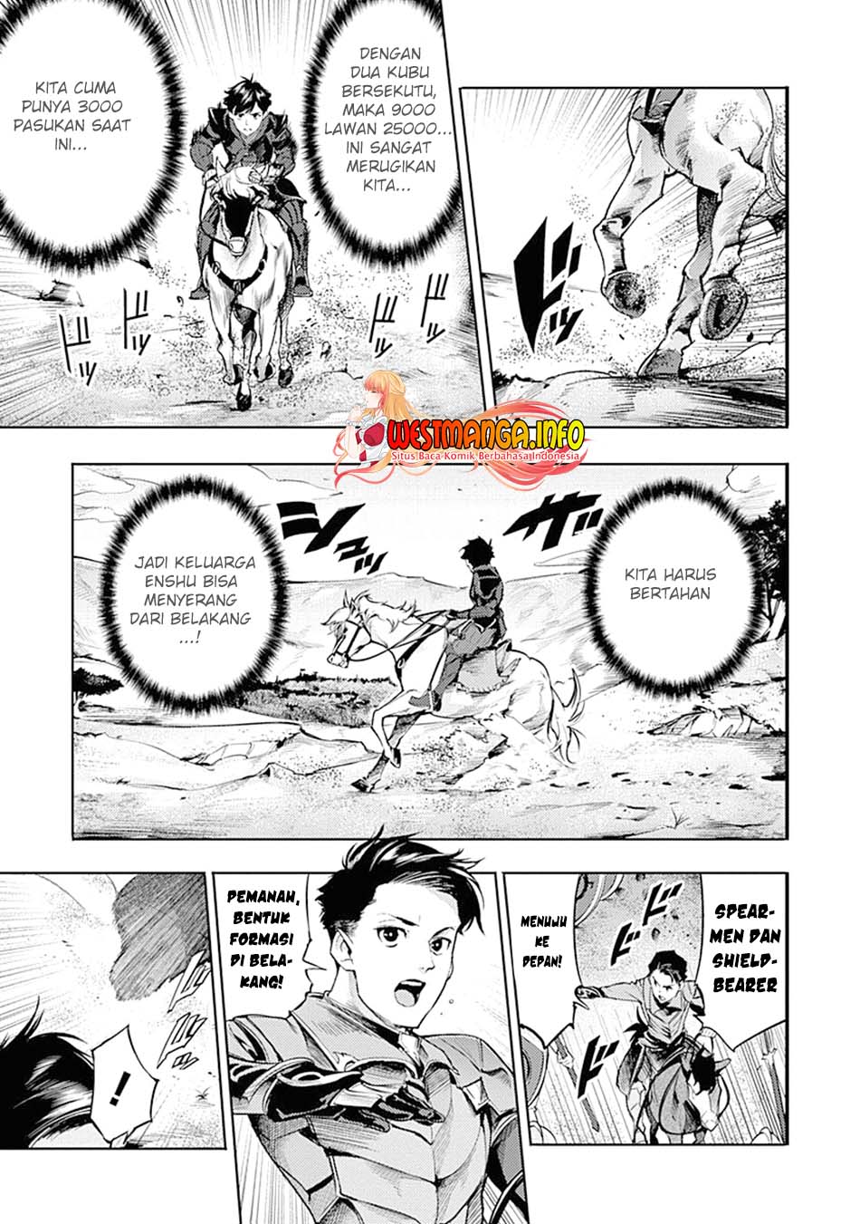 World’s End Harem Fantasia Chapter 33 Image 45