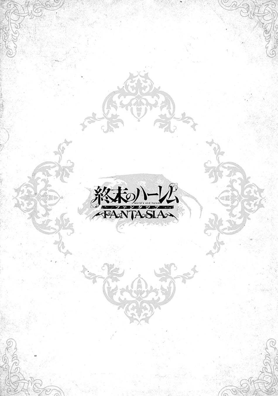 World’s End Harem Fantasia Chapter 33 Image 54