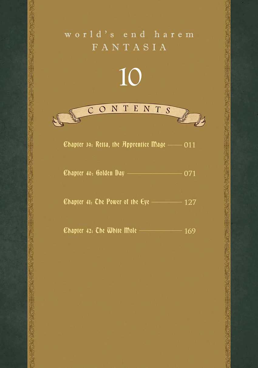 World’s End Harem Fantasia Chapter 39 Image 5
