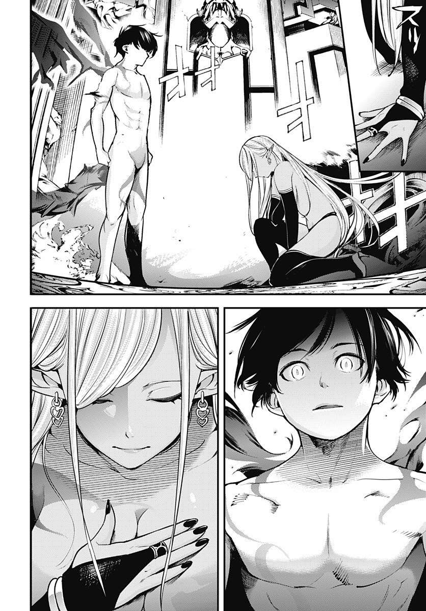 World’s End Harem Fantasia Chapter 4 Image 29