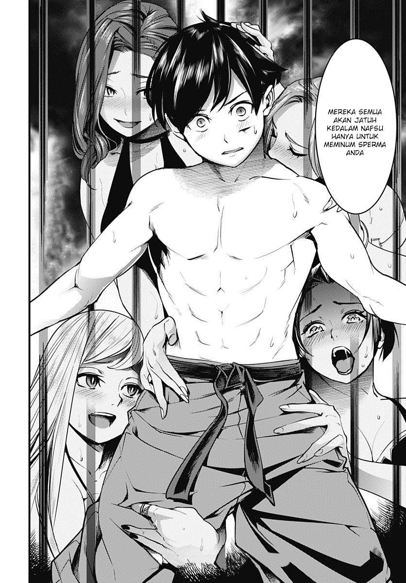 World’s End Harem Fantasia Chapter 4 Image 44