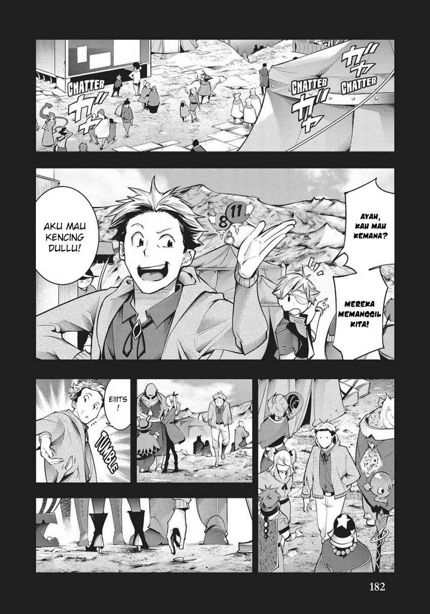 World’s End Harem Fantasia Chapter 42 Image 15