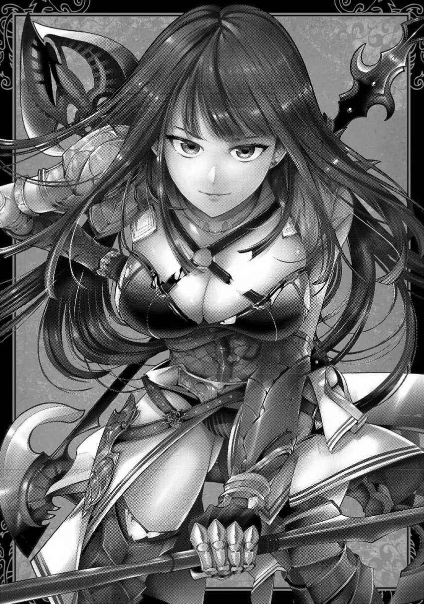 World’s End Harem Fantasia Chapter 49 Image 41