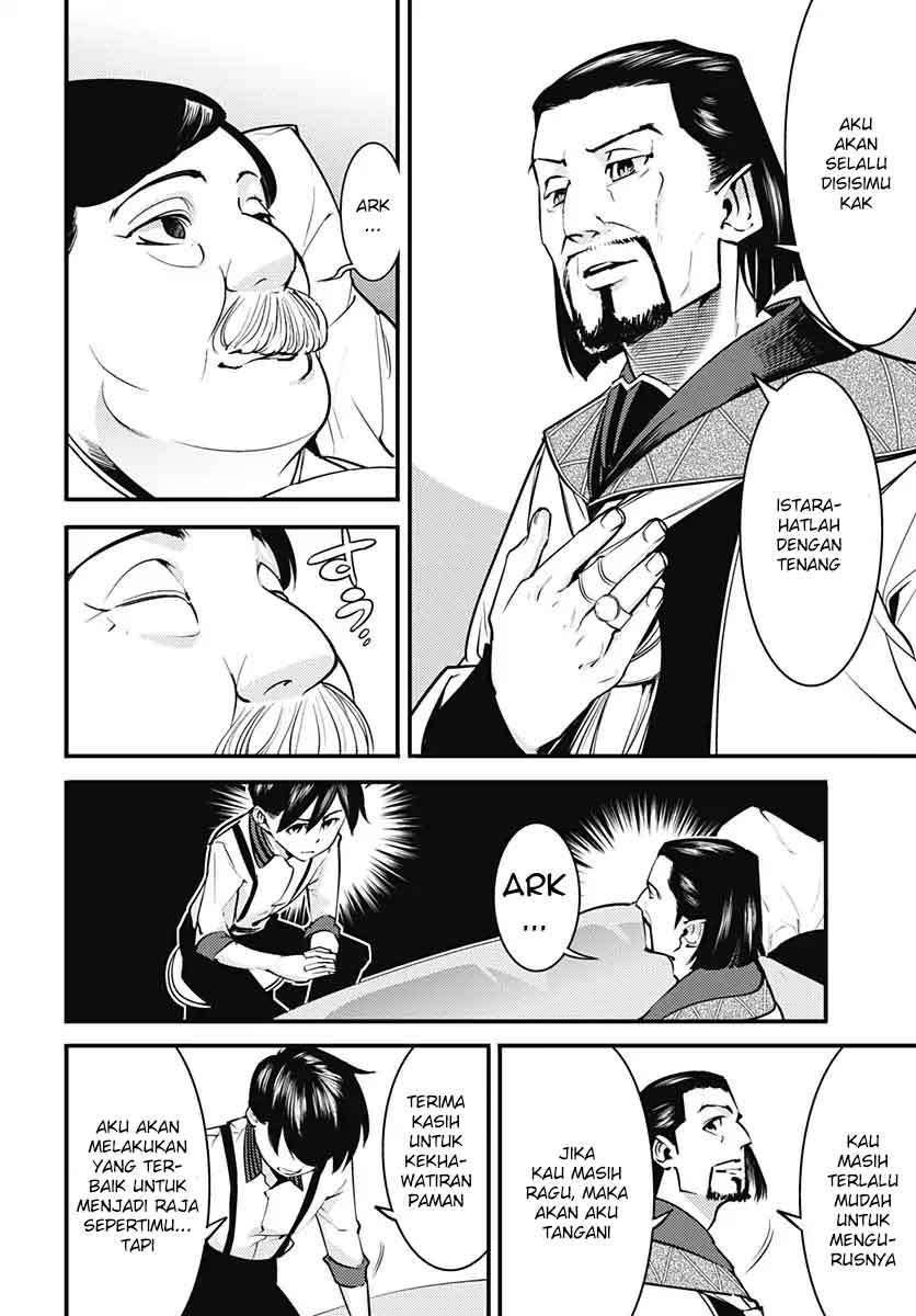 World’s End Harem Fantasia Chapter 5 Image 14