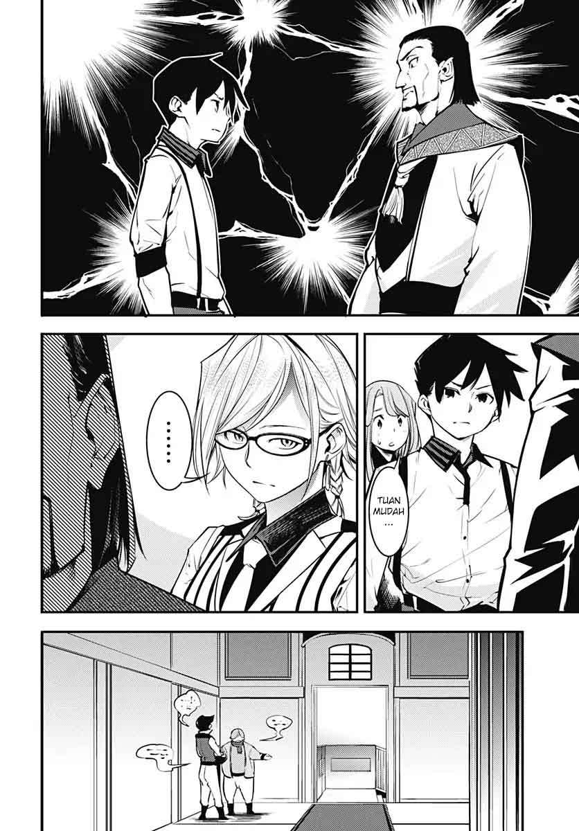 World’s End Harem Fantasia Chapter 5 Image 16