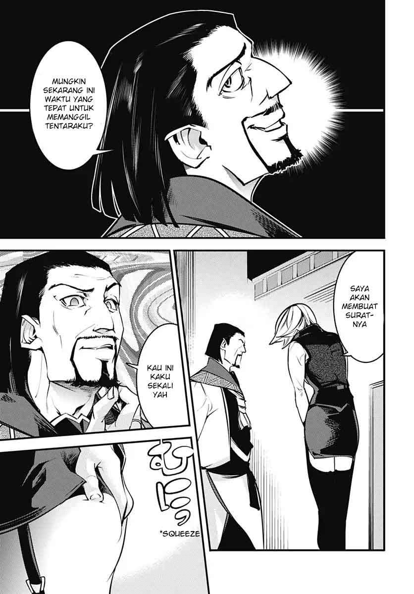 World’s End Harem Fantasia Chapter 5 Image 22