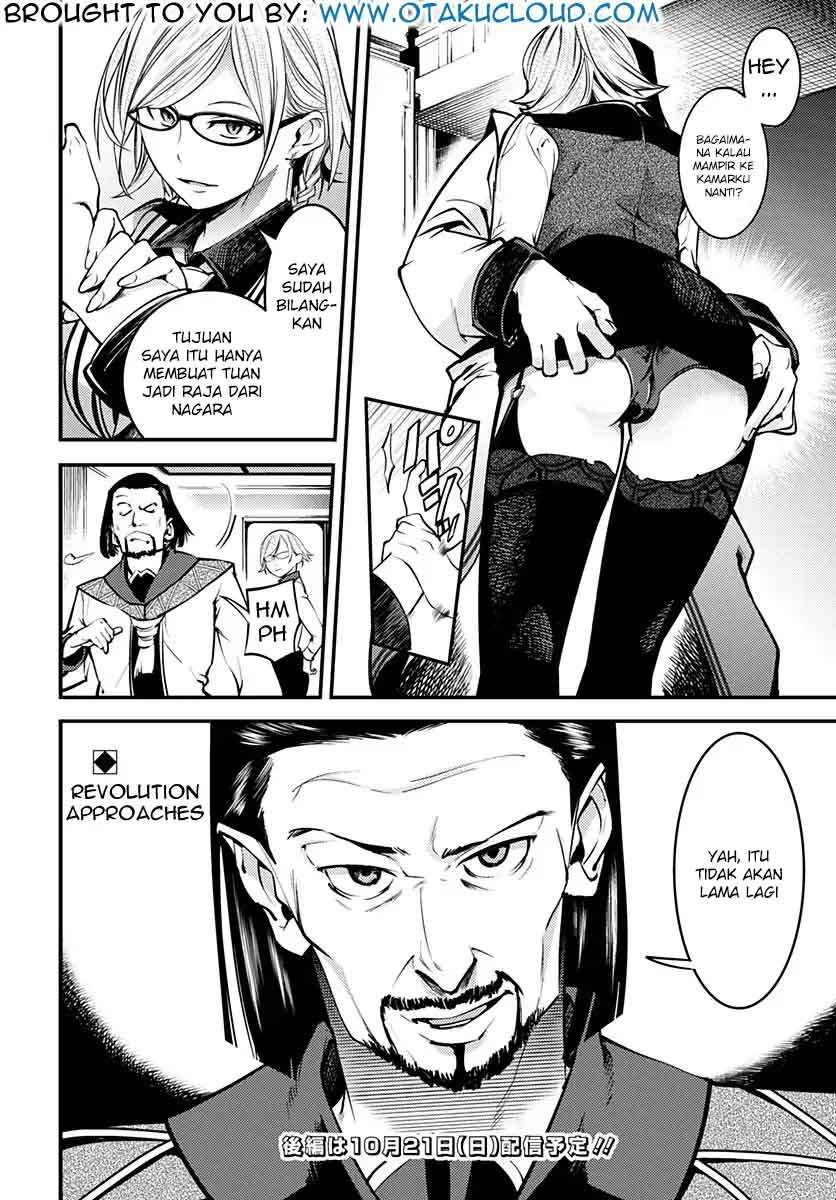 World’s End Harem Fantasia Chapter 5 Image 23