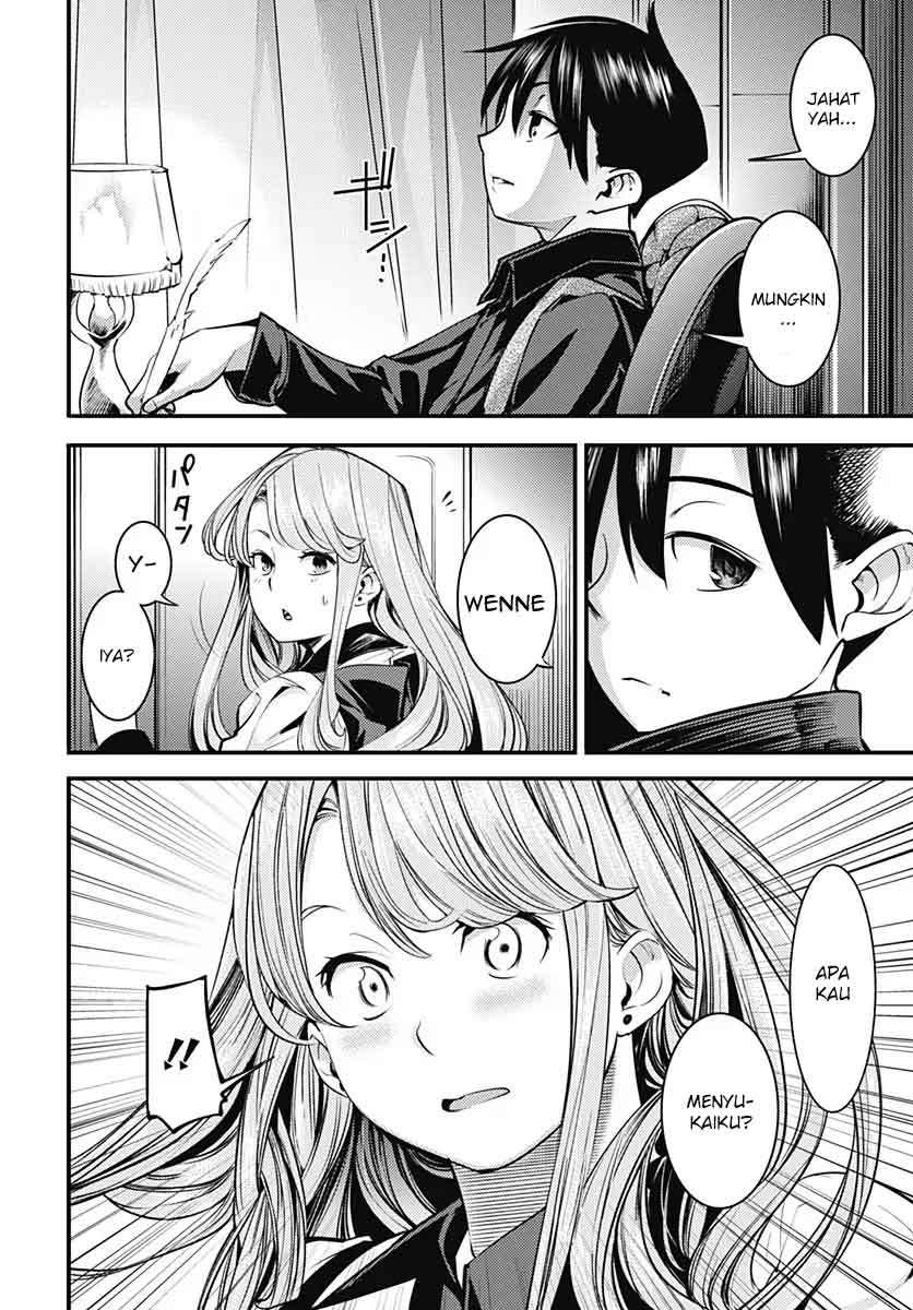 World’s End Harem Fantasia Chapter 5 Image 31