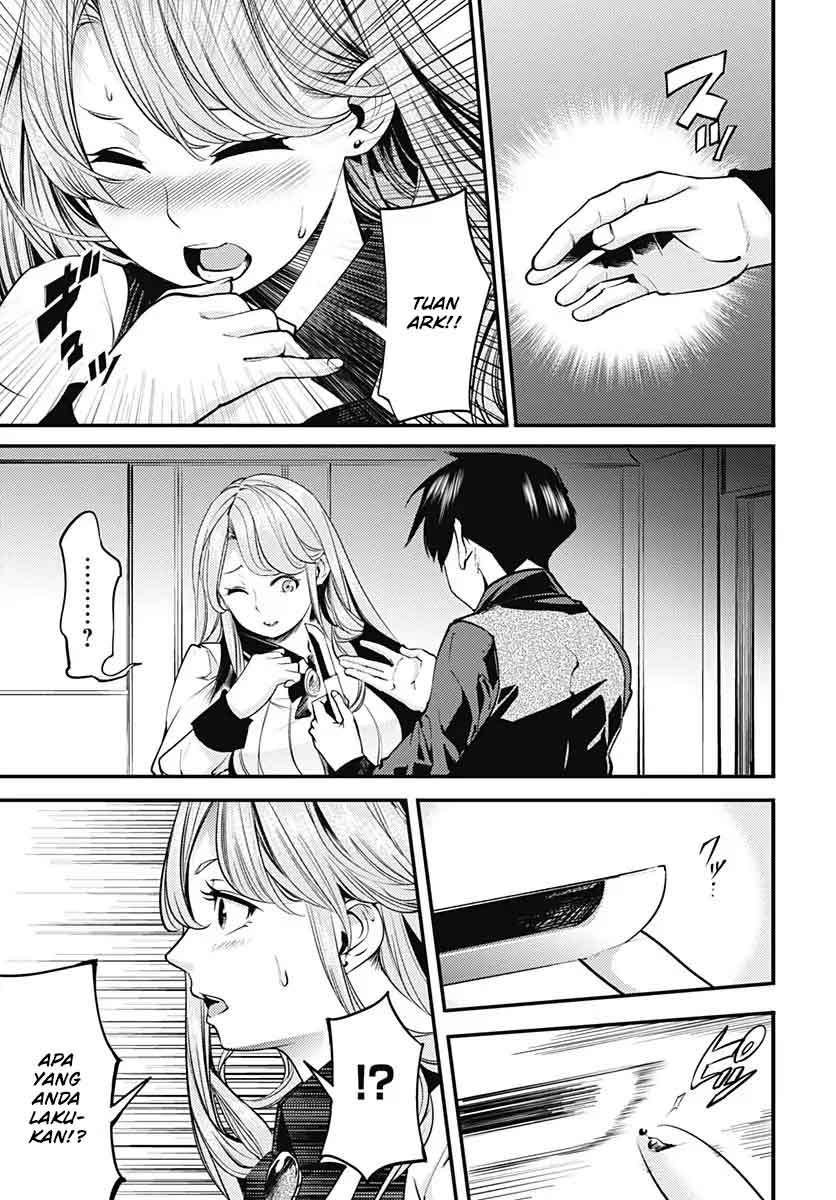 World’s End Harem Fantasia Chapter 5 Image 34