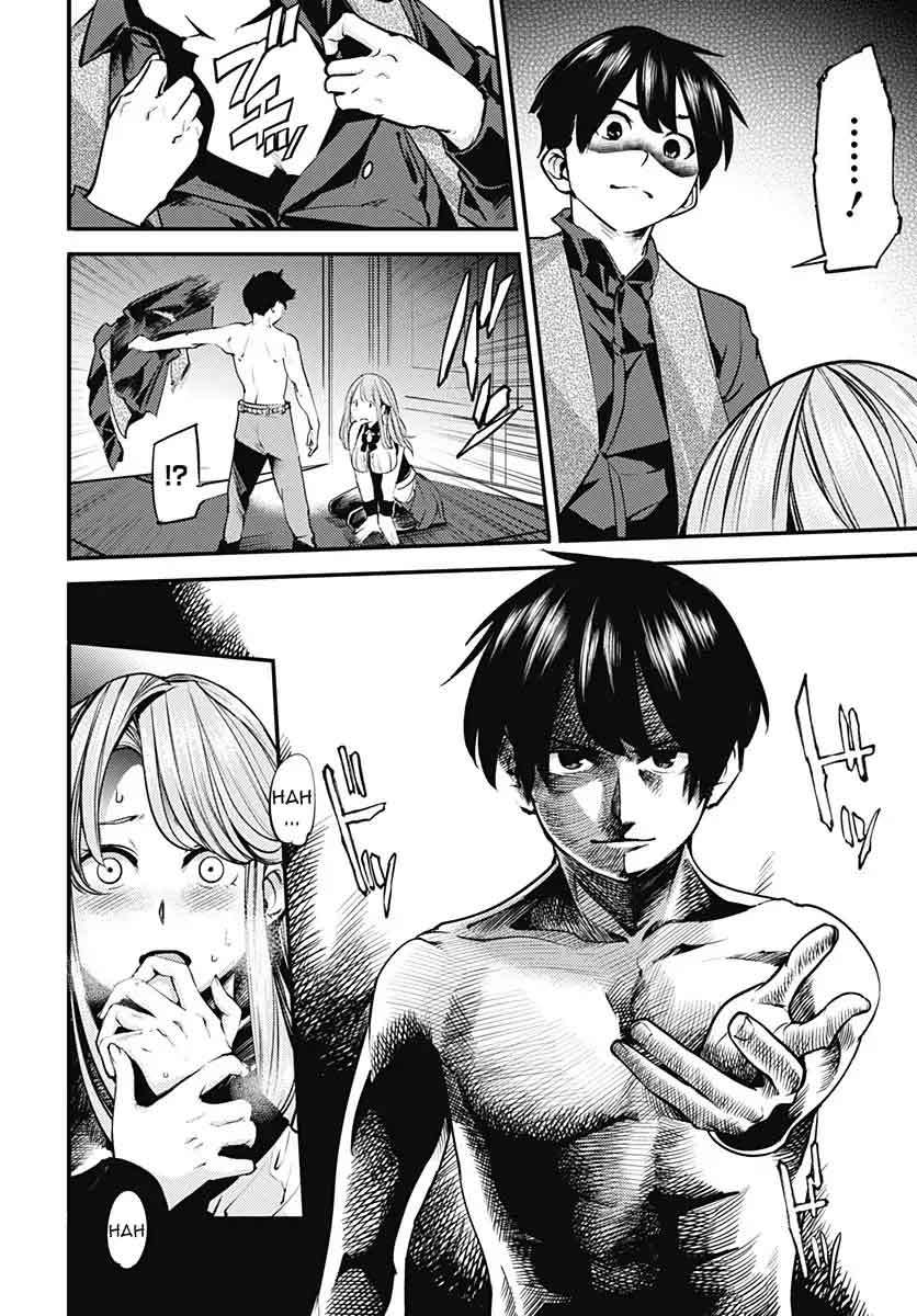 World’s End Harem Fantasia Chapter 5 Image 40