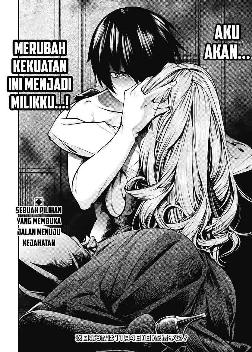 World’s End Harem Fantasia Chapter 5 Image 44