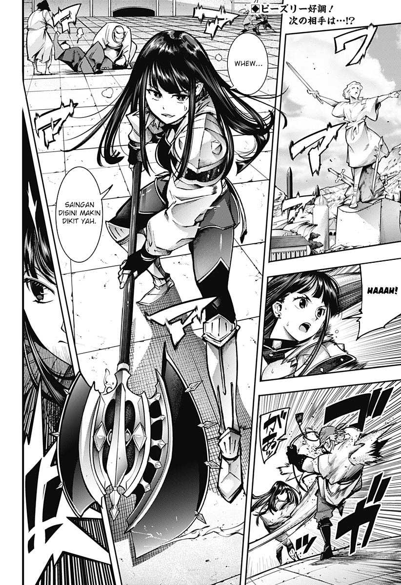 World’s End Harem Fantasia Chapter 51 Image 2