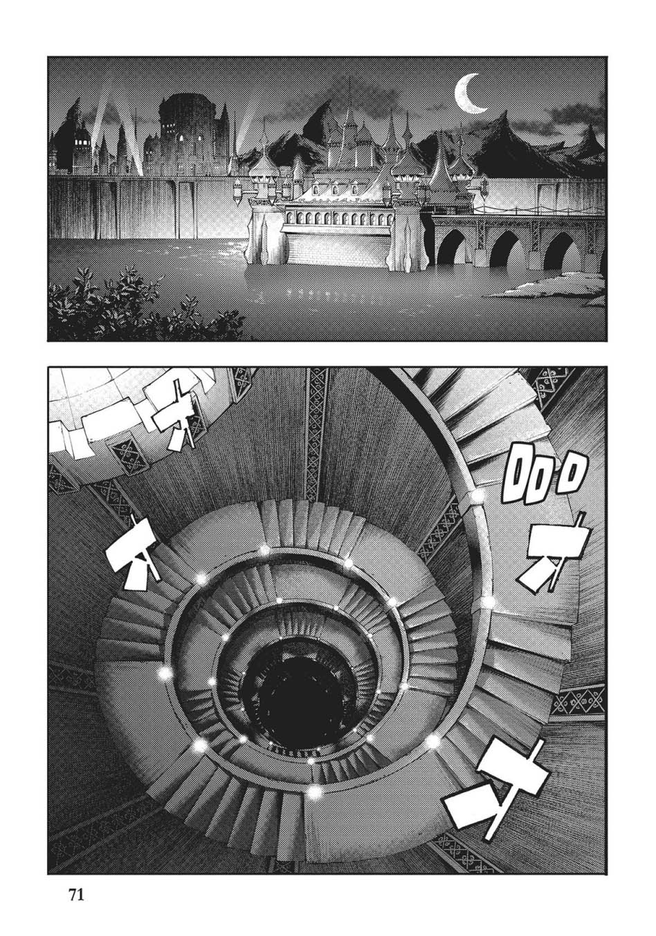 World’s End Harem Fantasia Chapter 57 Image 6