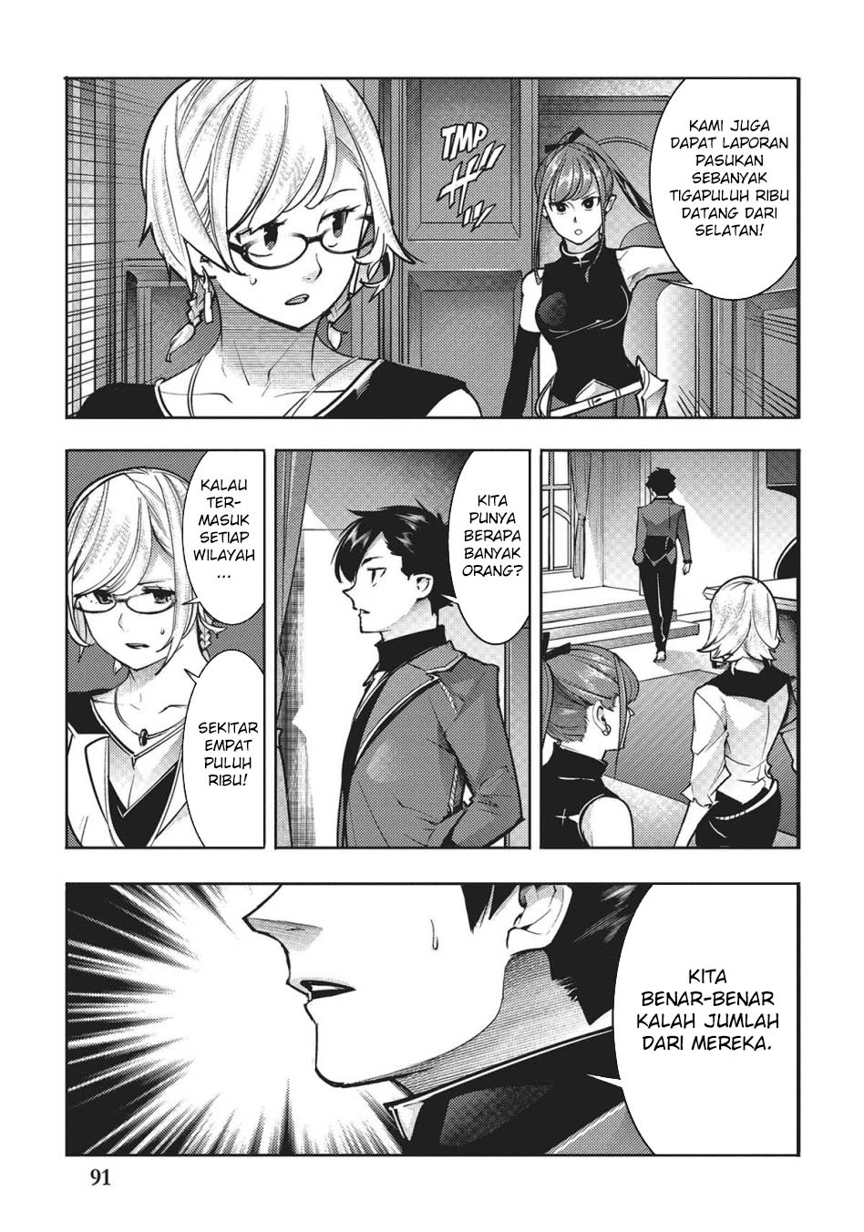 World’s End Harem Fantasia Chapter 57 Image 25