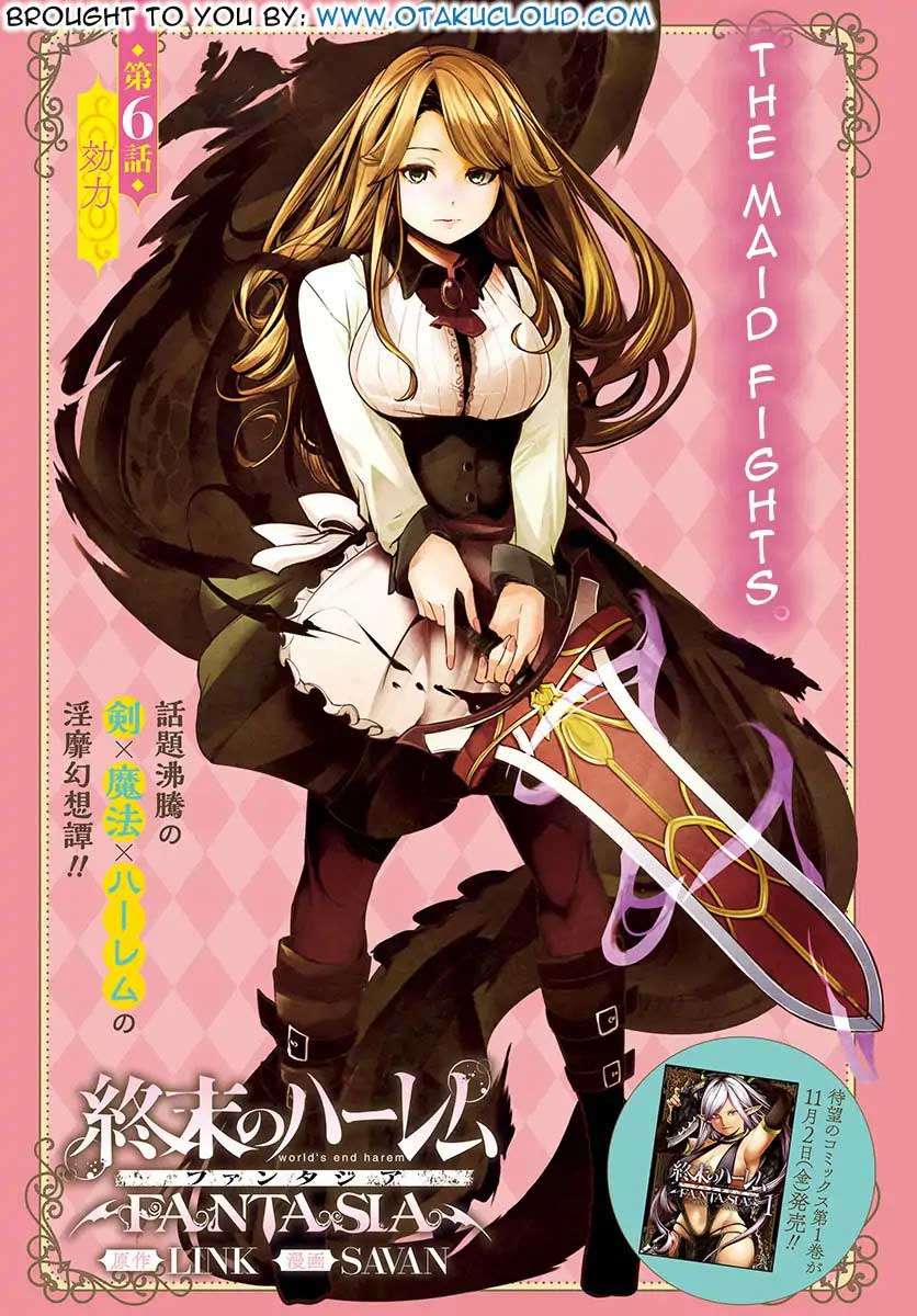 World’s End Harem Fantasia Chapter 6 Image 1