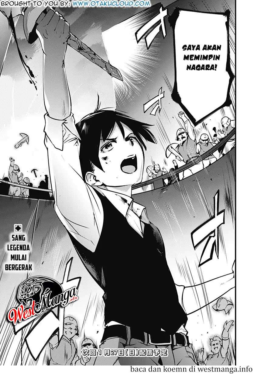 World’s End Harem Fantasia Chapter 8.2 Image 19